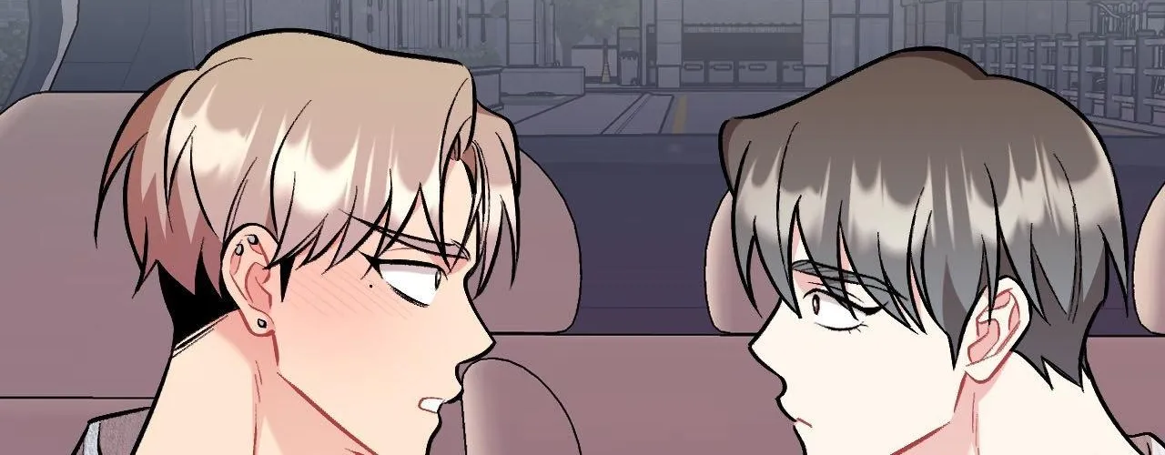 Read Cherry Complex chapter 72 image 3 on Lezhin