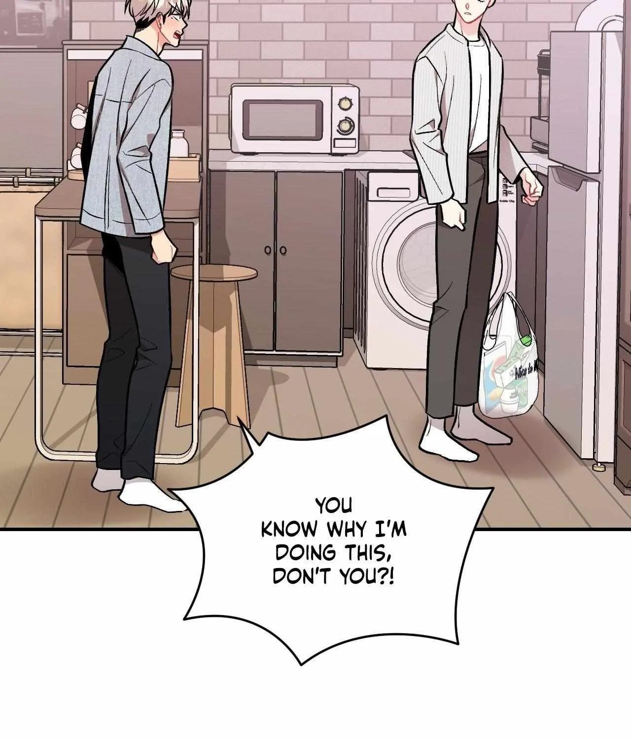 Read Cherry Complex chapter 72 image 34 on Lezhin