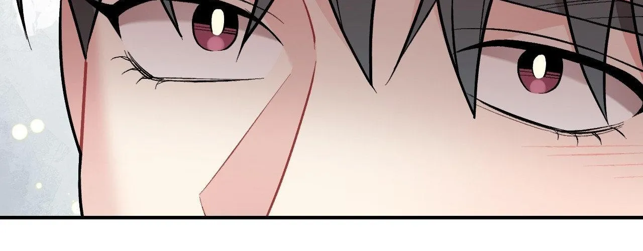 Read Cherry Complex chapter 72 image 41 on Lezhin