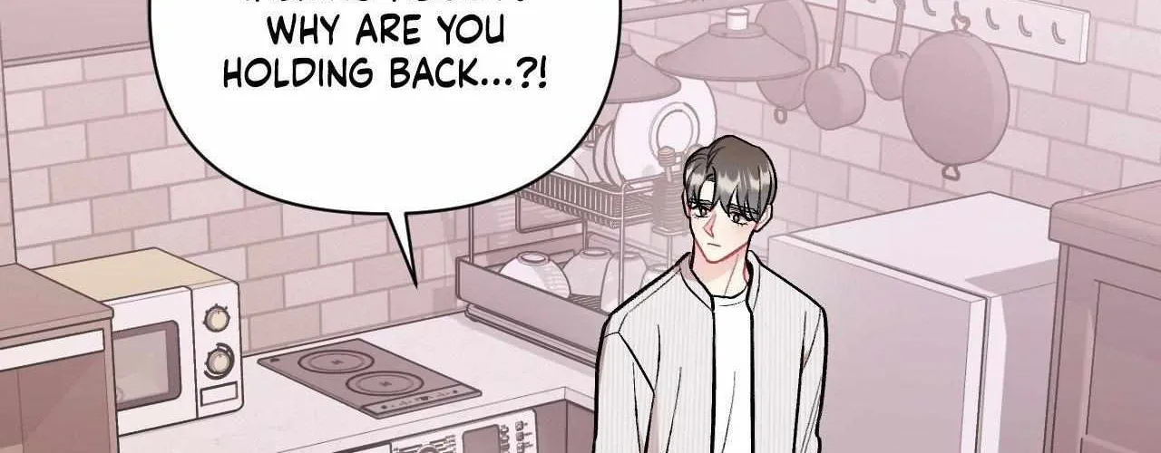 Read Cherry Complex chapter 72 image 45 on Lezhin