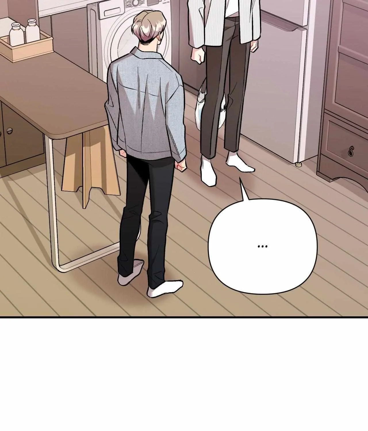 Read Cherry Complex chapter 72 image 46 on Lezhin