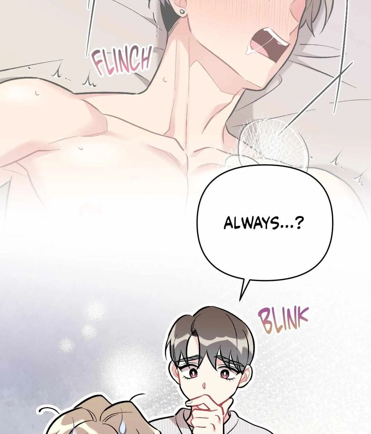 Read Cherry Complex chapter 72 image 56 on Lezhin
