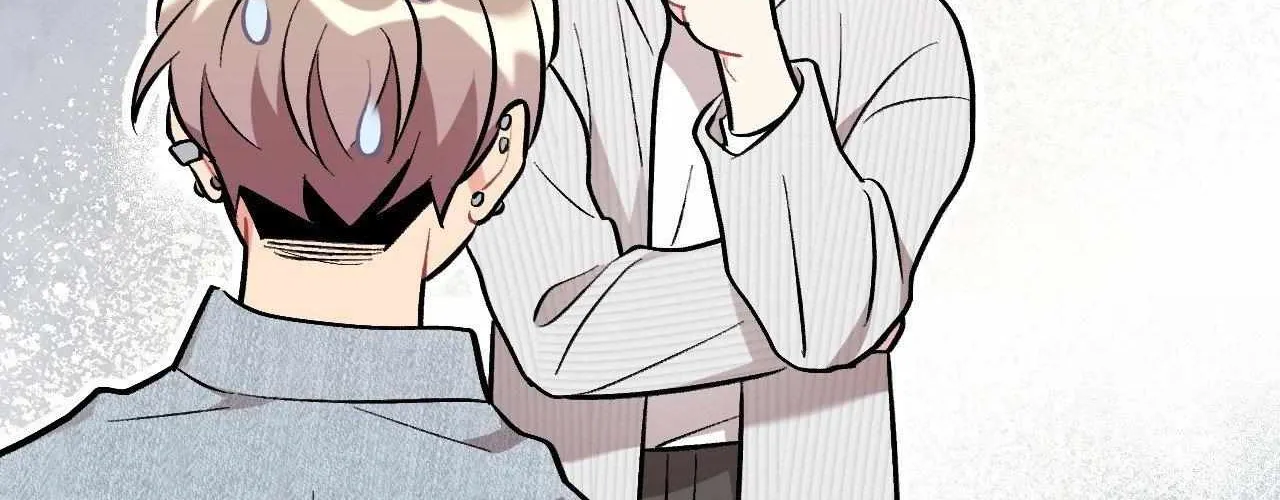 Read Cherry Complex chapter 72 image 57 on Lezhin