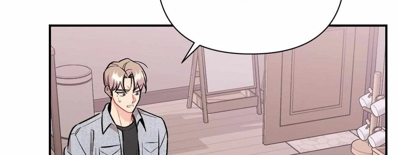 Read Cherry Complex chapter 72 image 59 on Lezhin