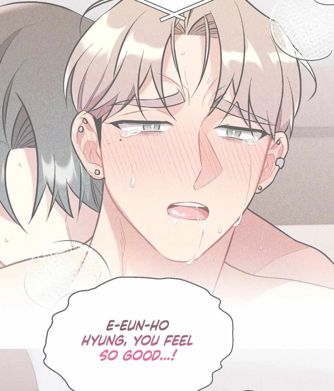 Read Cherry Complex chapter 72 image 62 on Lezhin