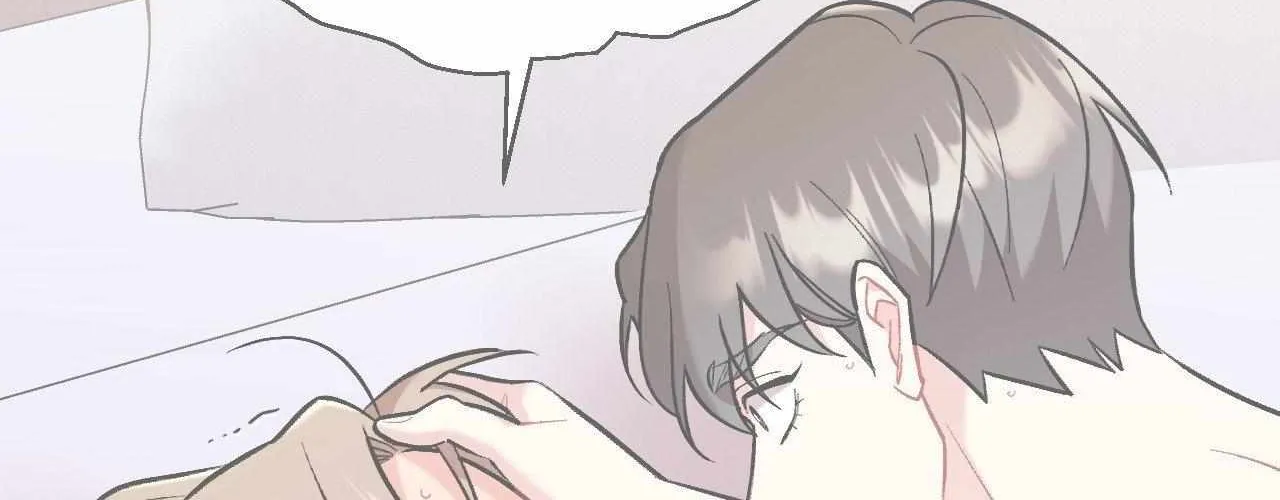 Read Cherry Complex chapter 72 image 63 on Lezhin