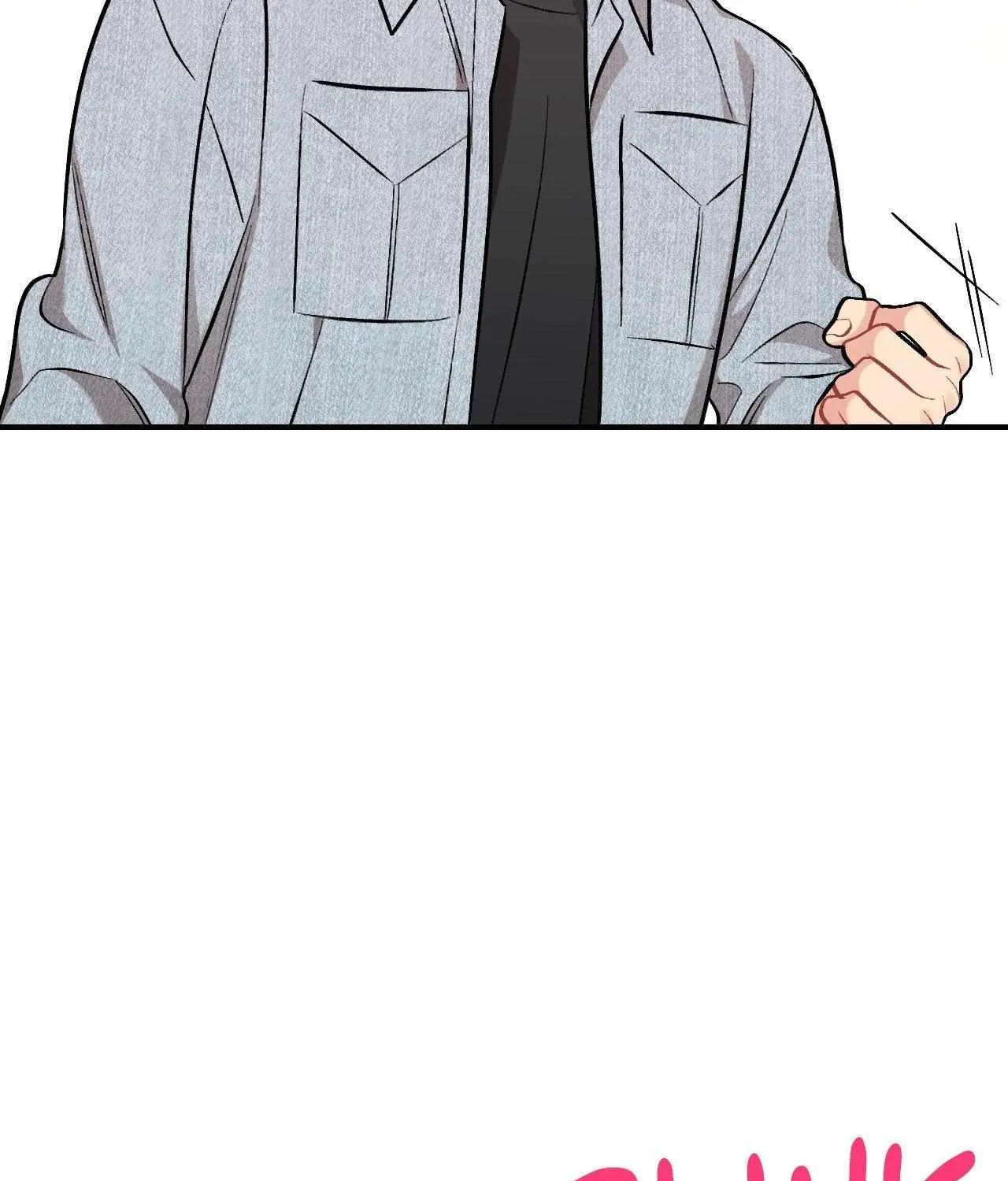 Read Cherry Complex chapter 72 image 66 on Lezhin