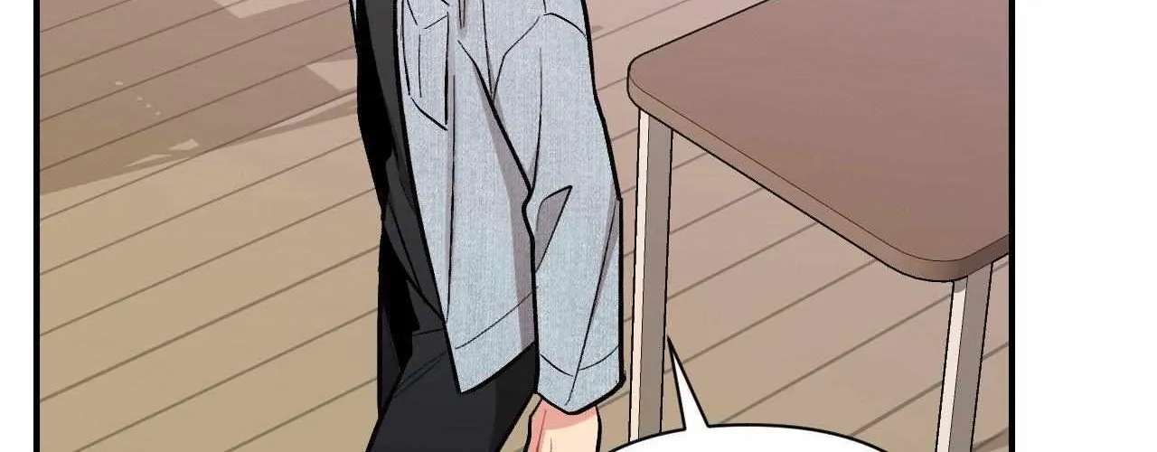 Read Cherry Complex chapter 72 image 71 on Lezhin