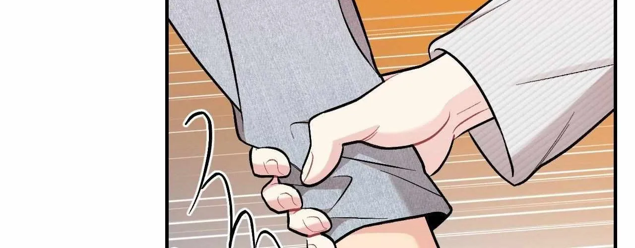 Read Cherry Complex chapter 72 image 73 on Lezhin