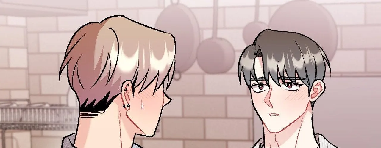 Read Cherry Complex chapter 72 image 75 on Lezhin