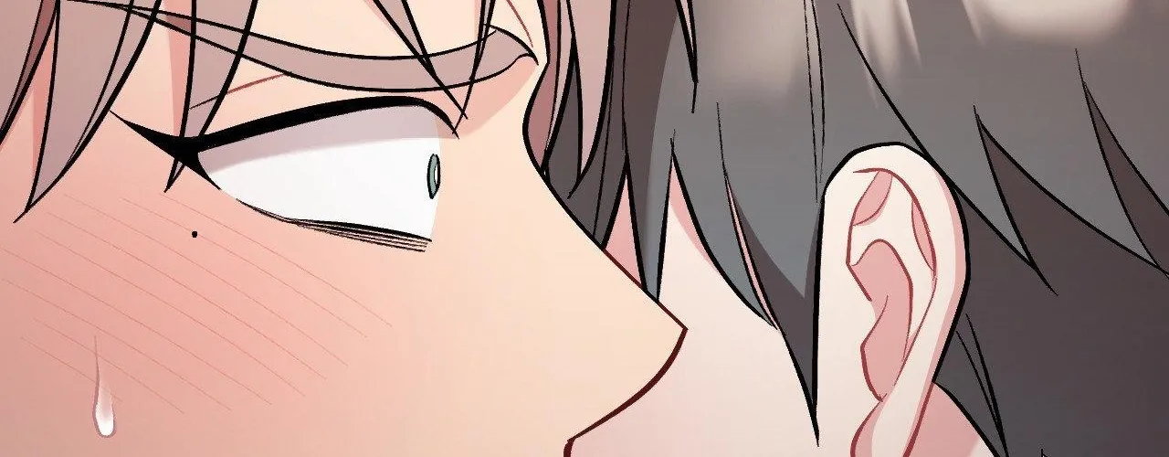 Read Cherry Complex chapter 72 image 85 on Lezhin