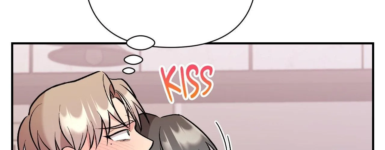 Read Cherry Complex chapter 72 image 87 on Lezhin