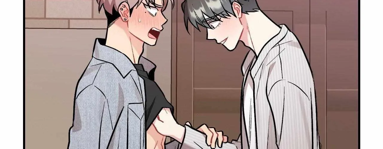 Read Cherry Complex chapter 72 image 97 on Lezhin