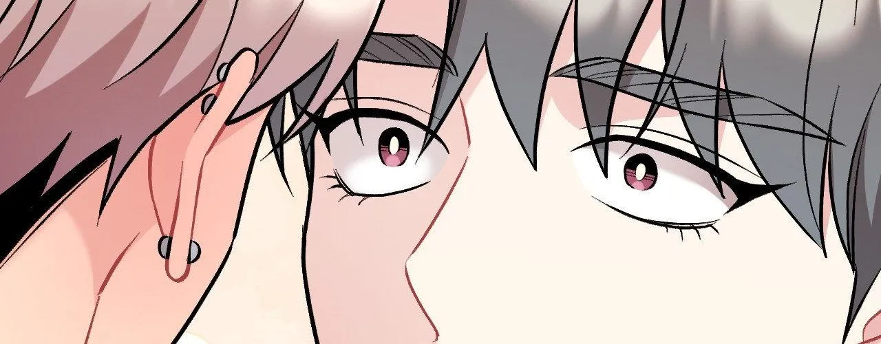 Read Cherry Complex chapter 74 image 1 on Lezhin