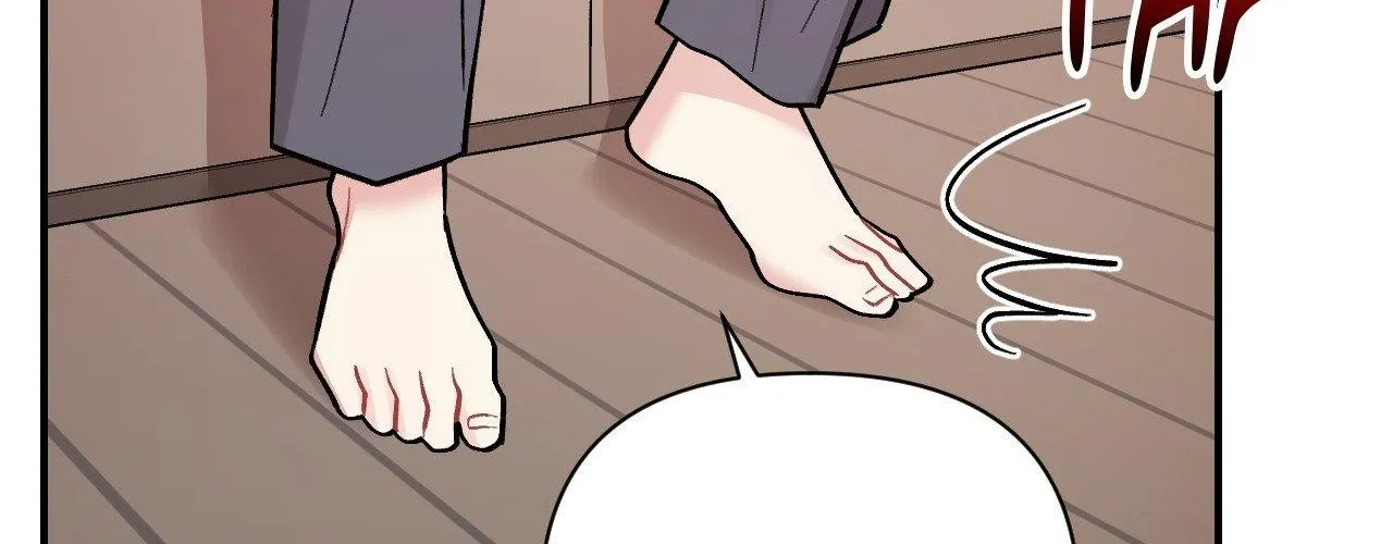 Read Cherry Complex chapter 74 image 111 on Lezhin