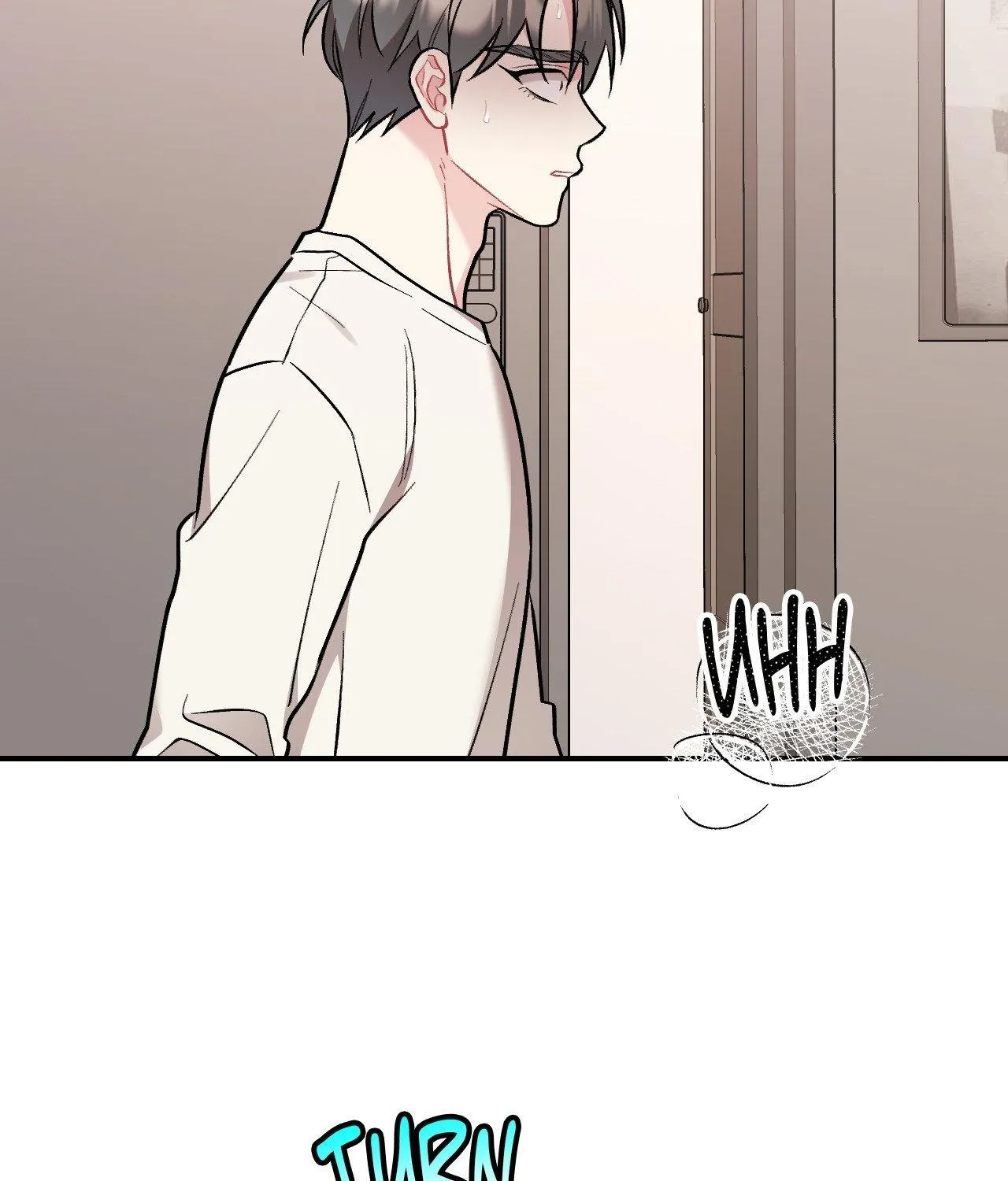 Read Cherry Complex chapter 74 image 122 on Lezhin