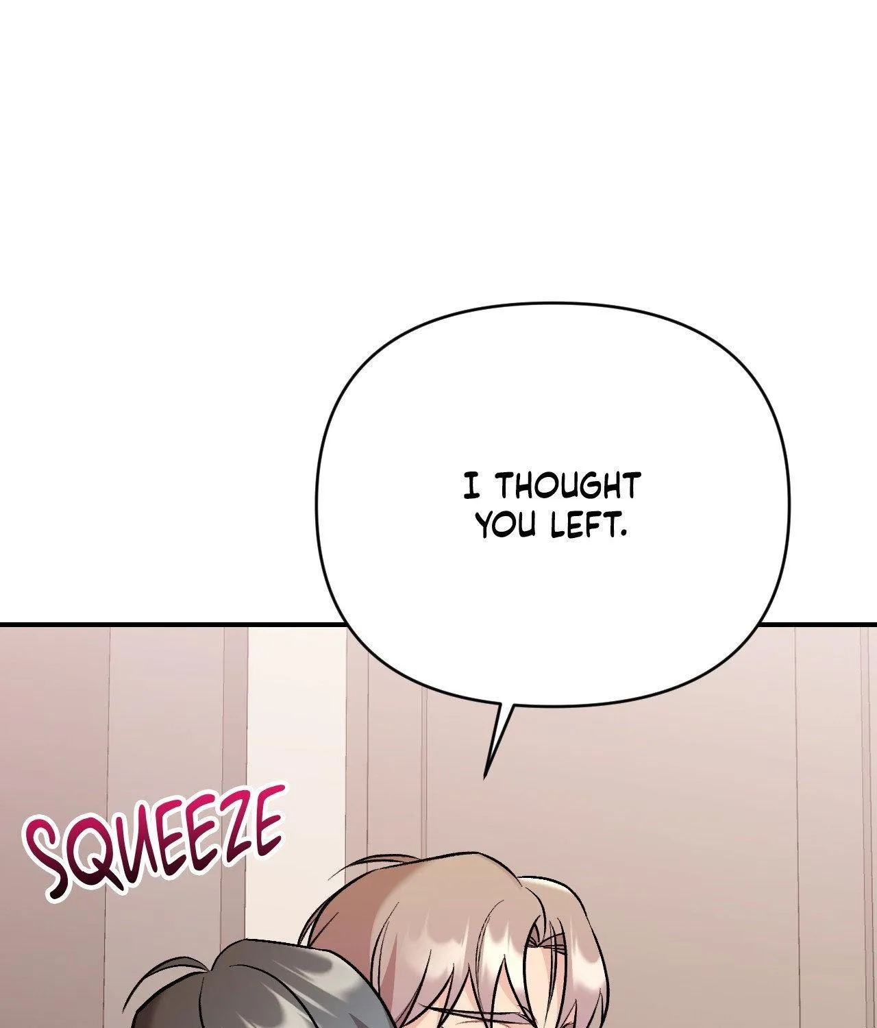 Read Cherry Complex chapter 74 image 148 on Lezhin