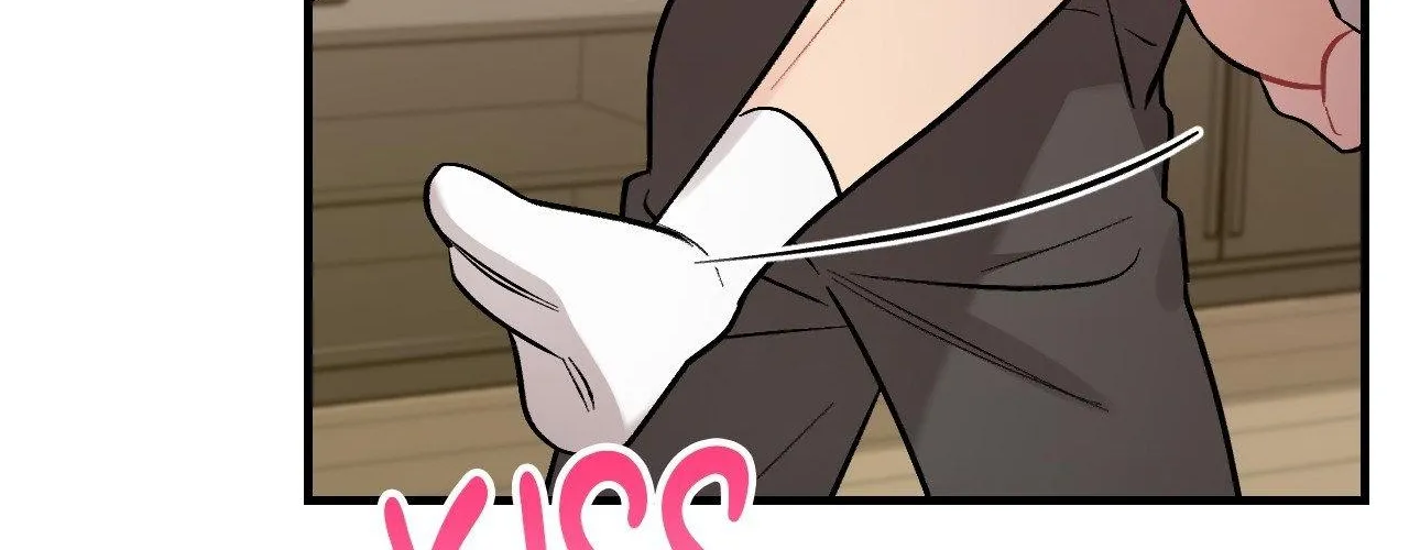Read Cherry Complex chapter 74 image 15 on Lezhin