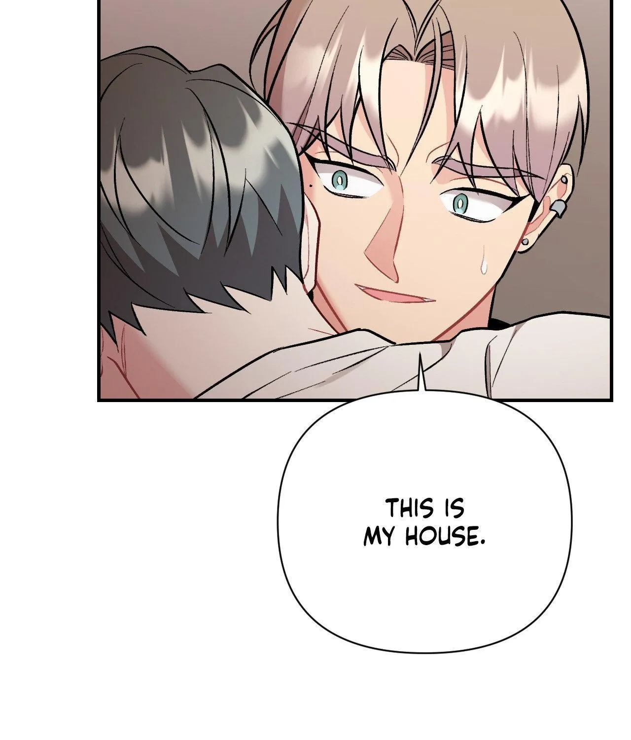 Read Cherry Complex chapter 74 image 152 on Lezhin