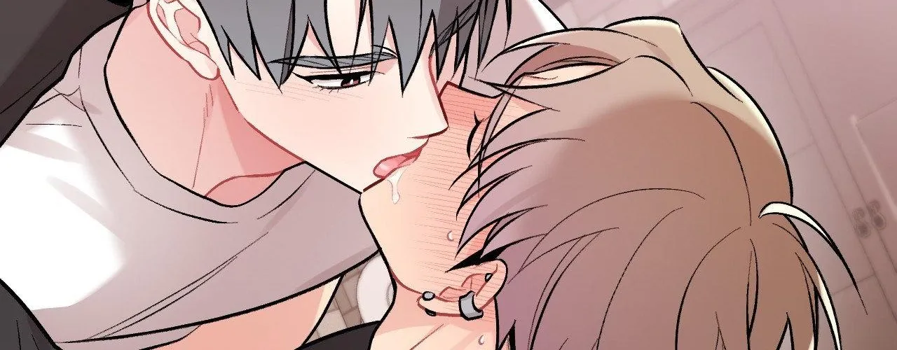 Read Cherry Complex chapter 74 image 17 on Lezhin