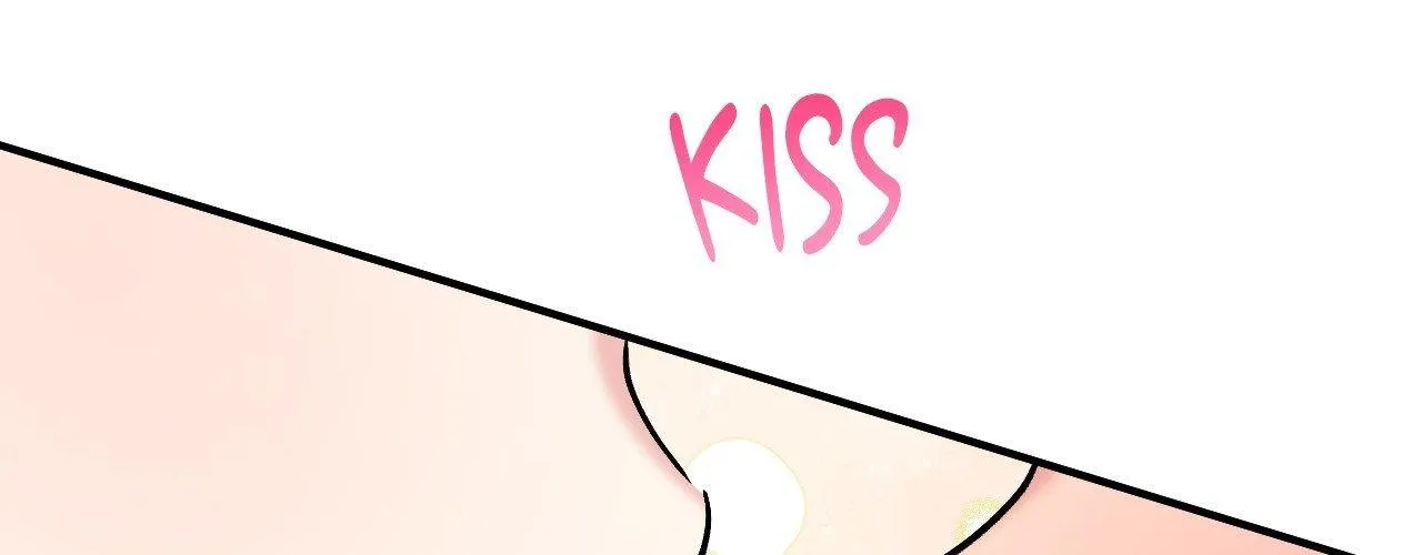 Read Cherry Complex chapter 74 image 19 on Lezhin