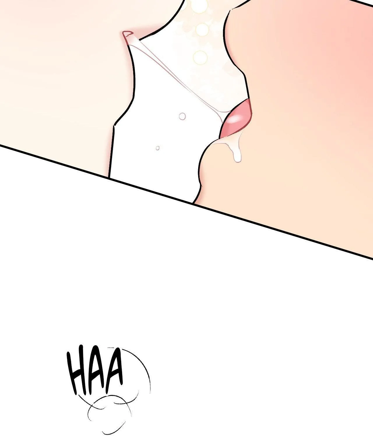 Read Cherry Complex chapter 74 image 20 on Lezhin