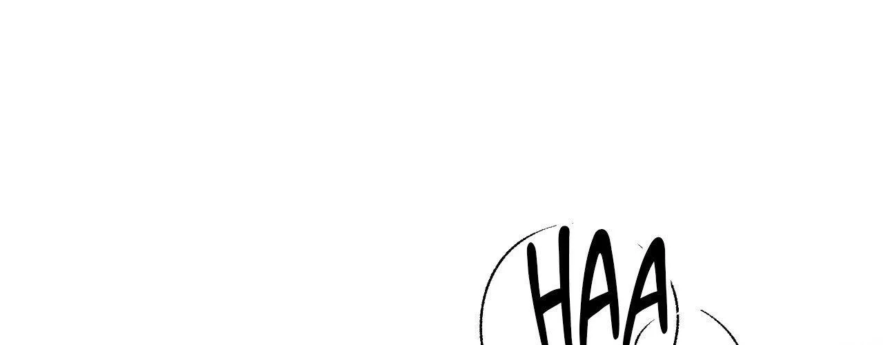 Read Cherry Complex chapter 74 image 21 on Lezhin