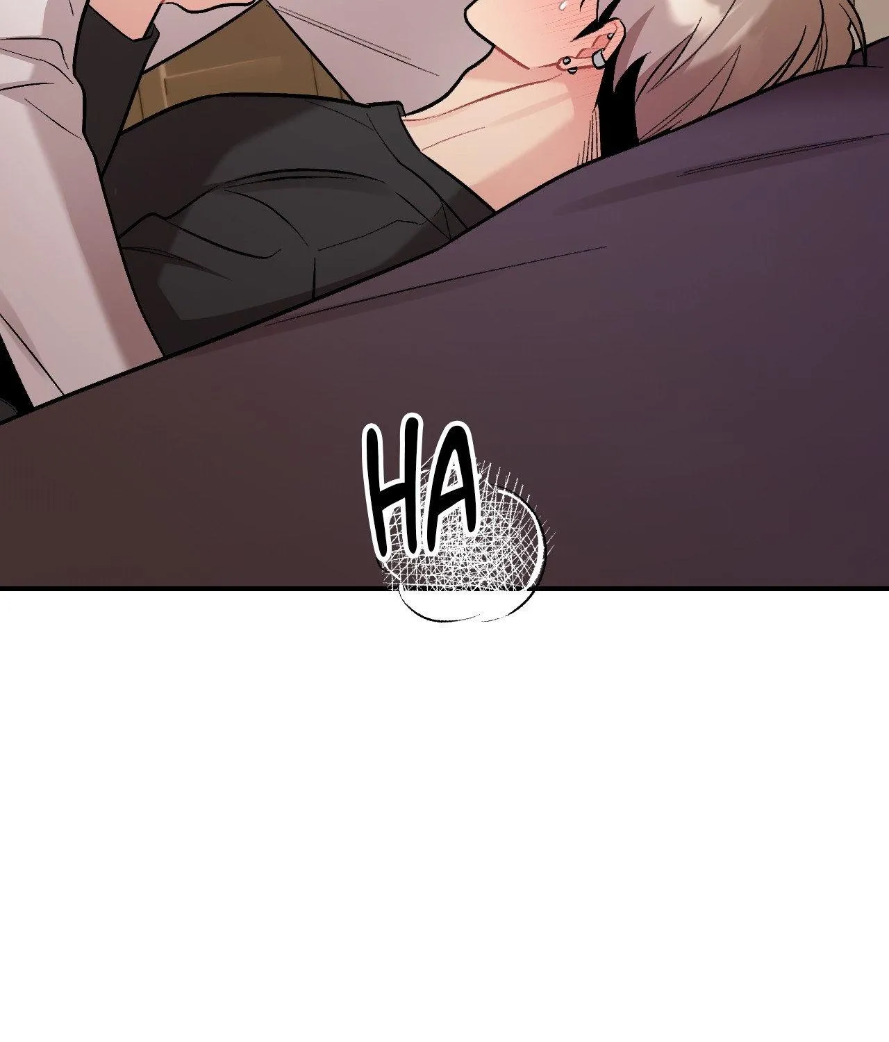 Read Cherry Complex chapter 74 image 24 on Lezhin