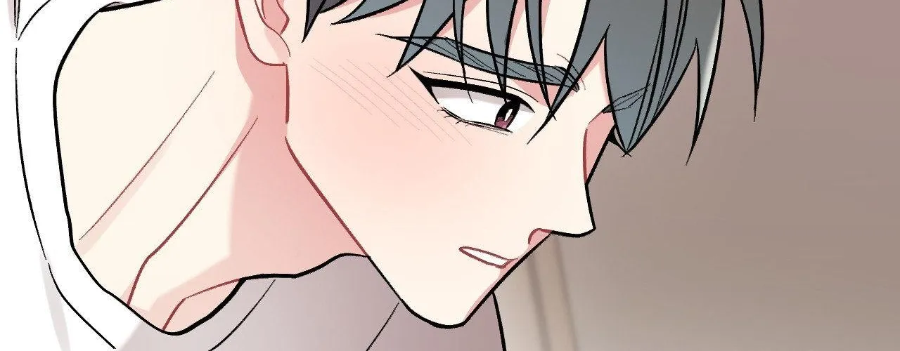 Read Cherry Complex chapter 74 image 29 on Lezhin