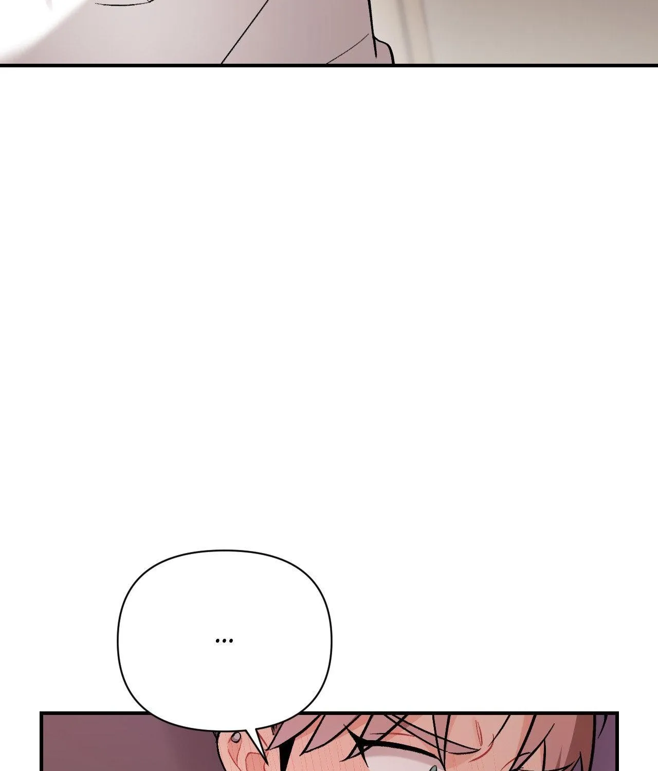 Read Cherry Complex chapter 74 image 30 on Lezhin