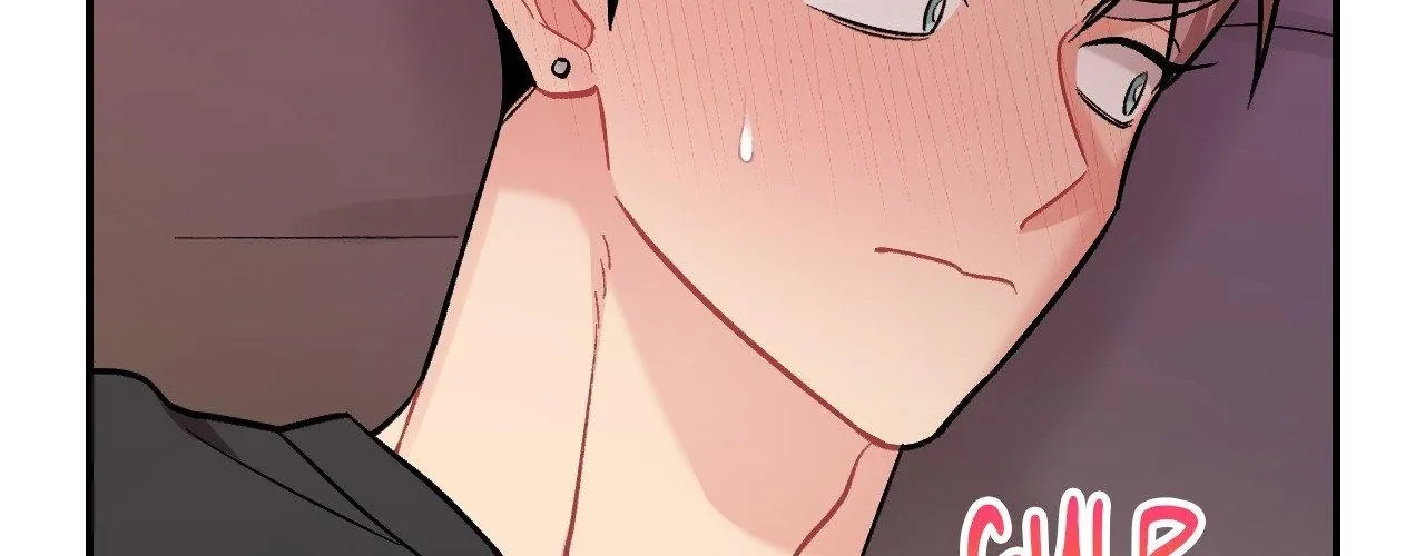 Read Cherry Complex chapter 74 image 31 on Lezhin