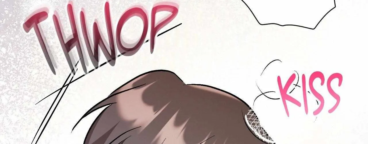 Read Cherry Complex chapter 74 image 43 on Lezhin