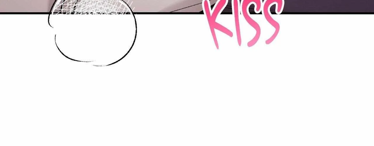 Read Cherry Complex chapter 74 image 45 on Lezhin