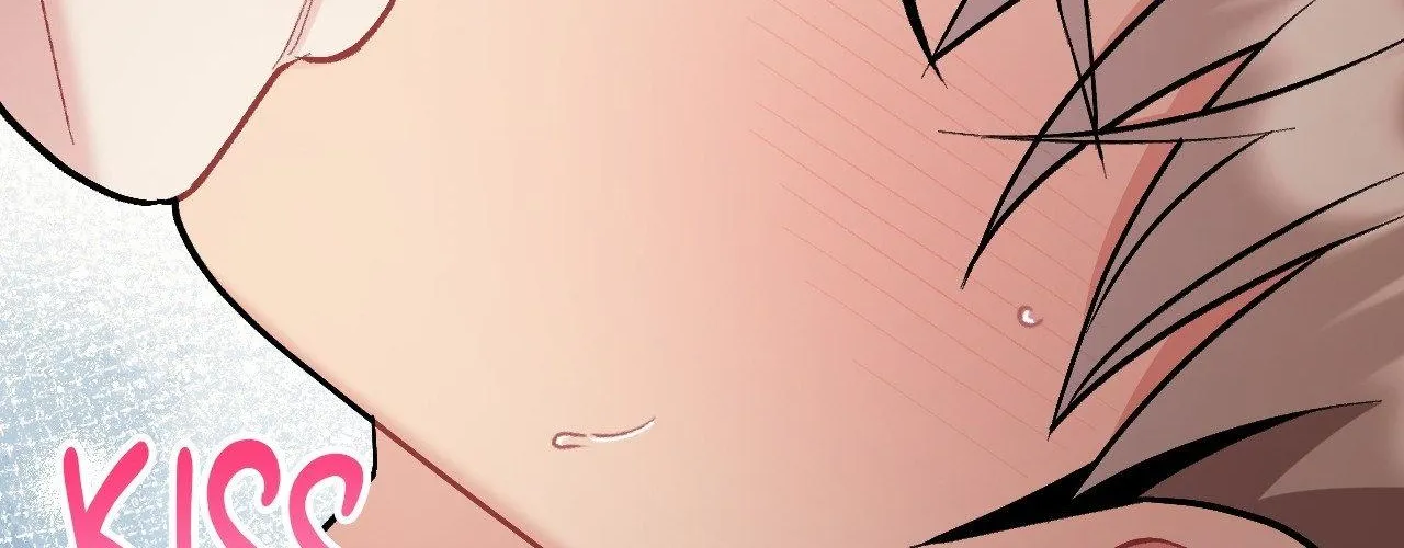 Read Cherry Complex chapter 74 image 47 on Lezhin