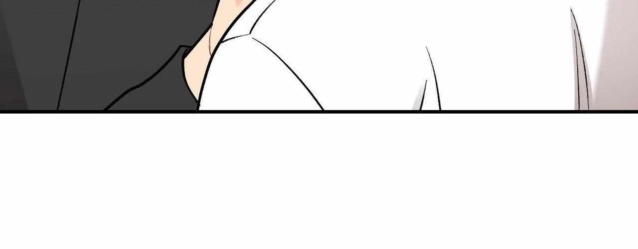 Read Cherry Complex chapter 74 image 5 on Lezhin