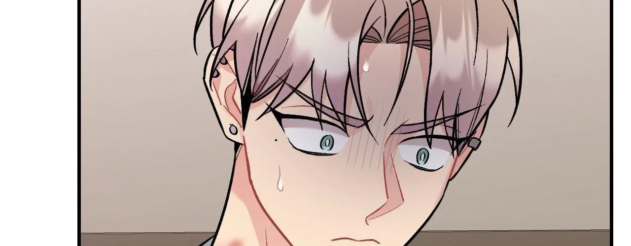 Read Cherry Complex chapter 74 image 65 on Lezhin