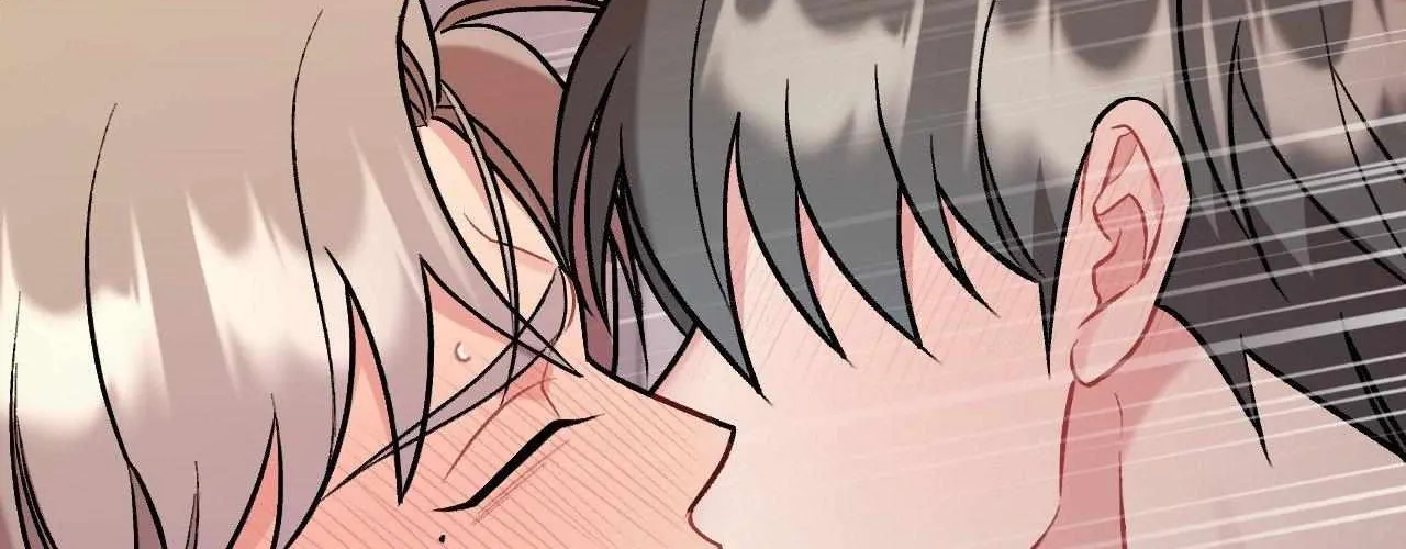 Read Cherry Complex chapter 74 image 7 on Lezhin