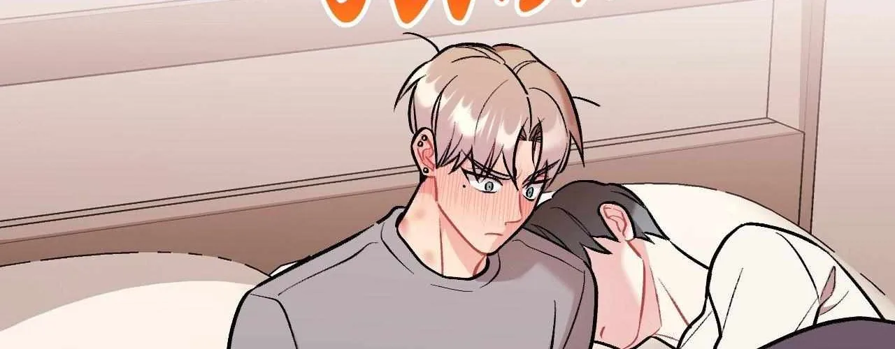 Read Cherry Complex chapter 74 image 71 on Lezhin
