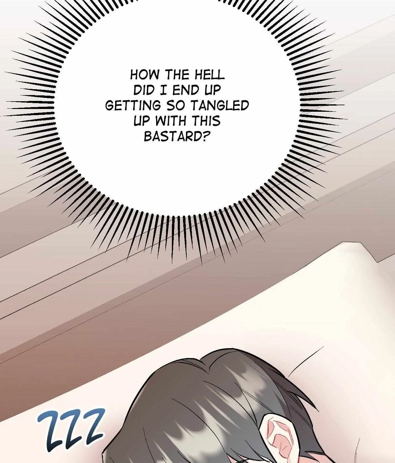 Read Cherry Complex chapter 74 image 76 on Lezhin