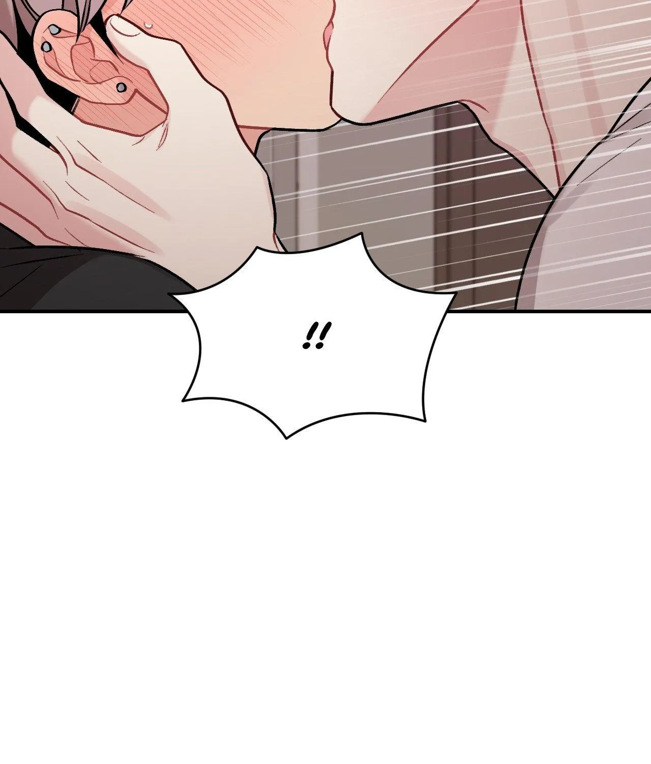 Read Cherry Complex chapter 74 image 8 on Lezhin