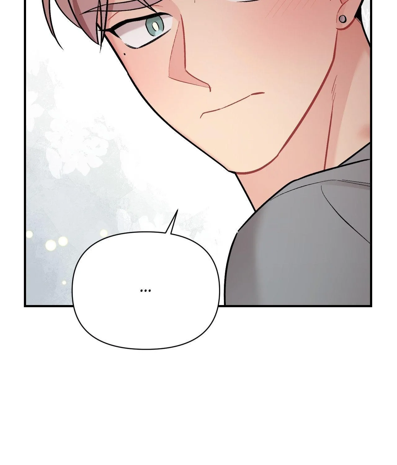 Read Cherry Complex chapter 74 image 80 on Lezhin