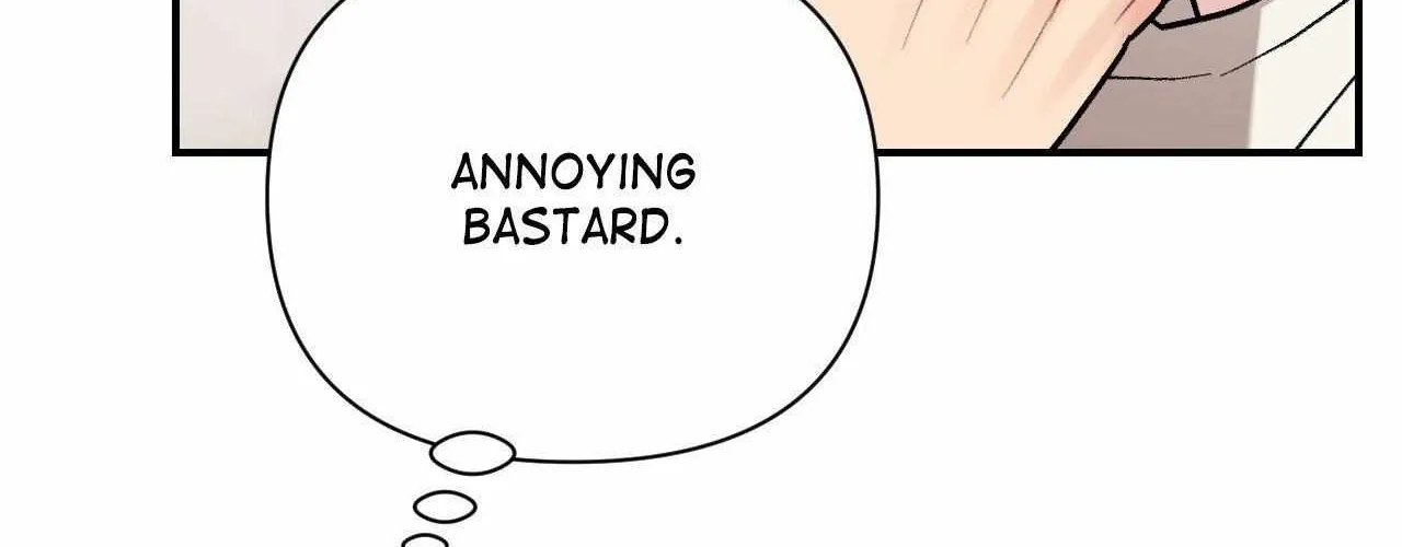 Read Cherry Complex chapter 74 image 83 on Lezhin