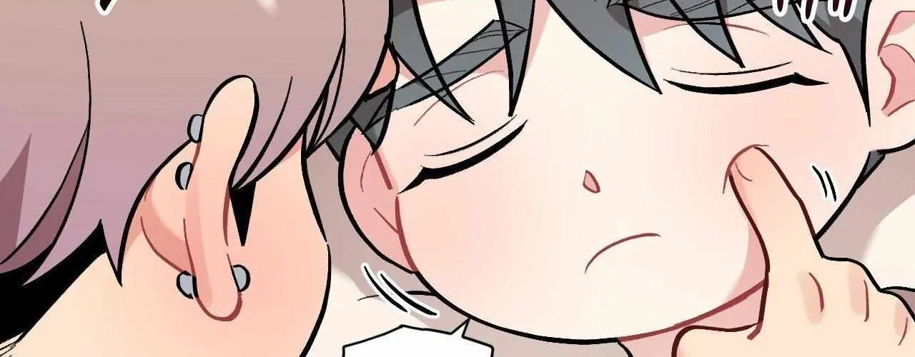 Read Cherry Complex chapter 74 image 85 on Lezhin