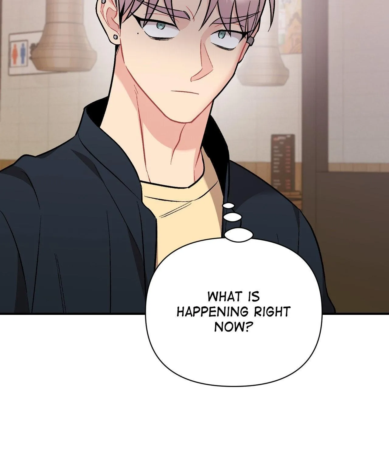 Read Cherry Complex chapter 75 image 108 on Lezhin