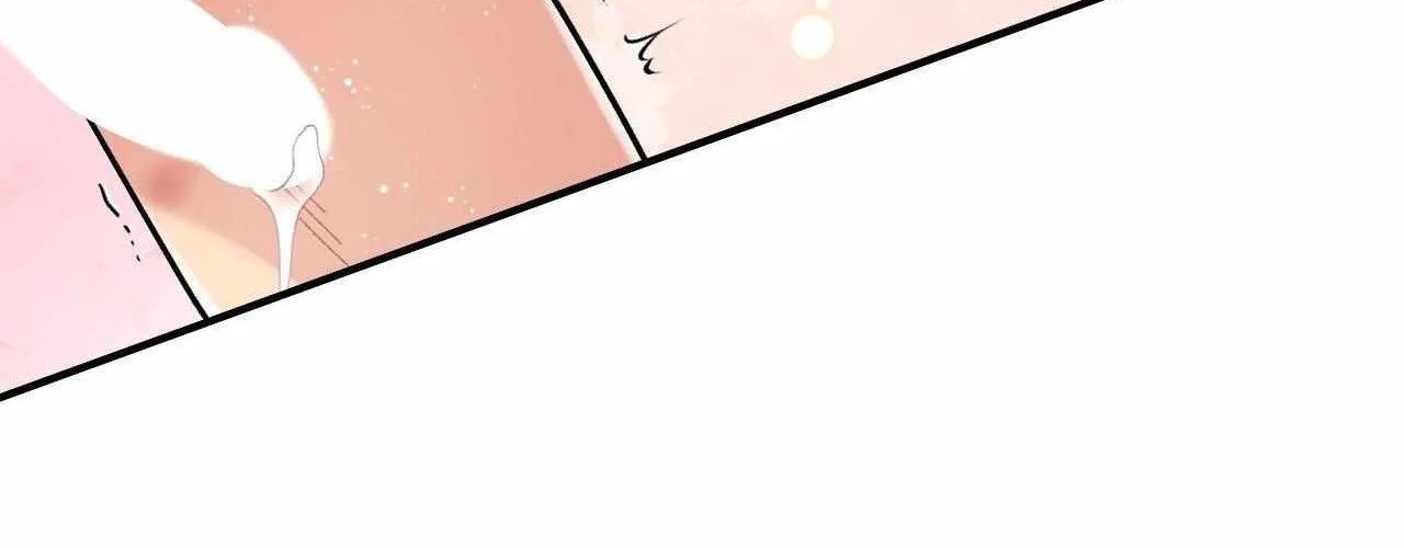 Read Cherry Complex chapter 75 image 11 on Lezhin