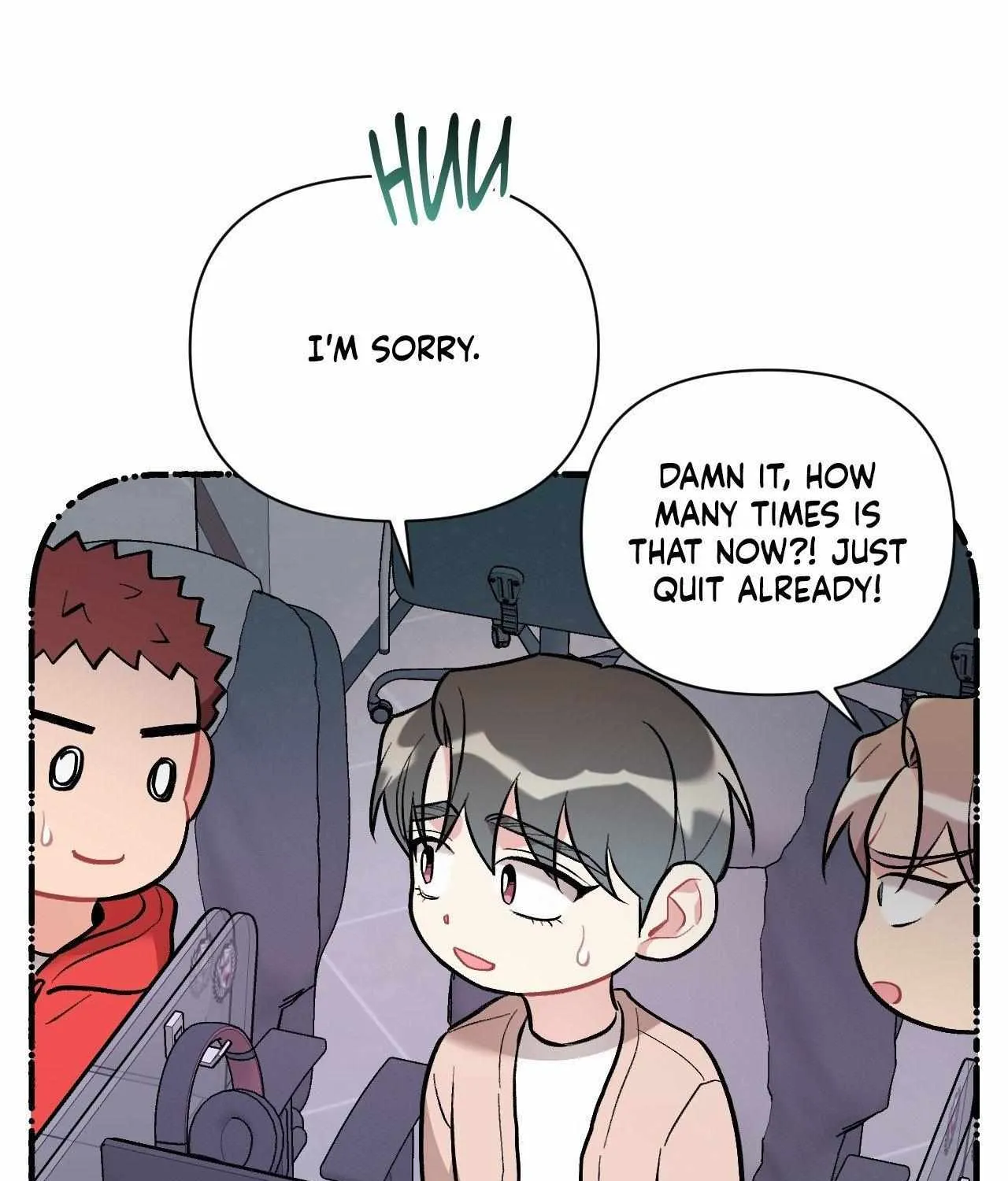 Read Cherry Complex chapter 75 image 112 on Lezhin