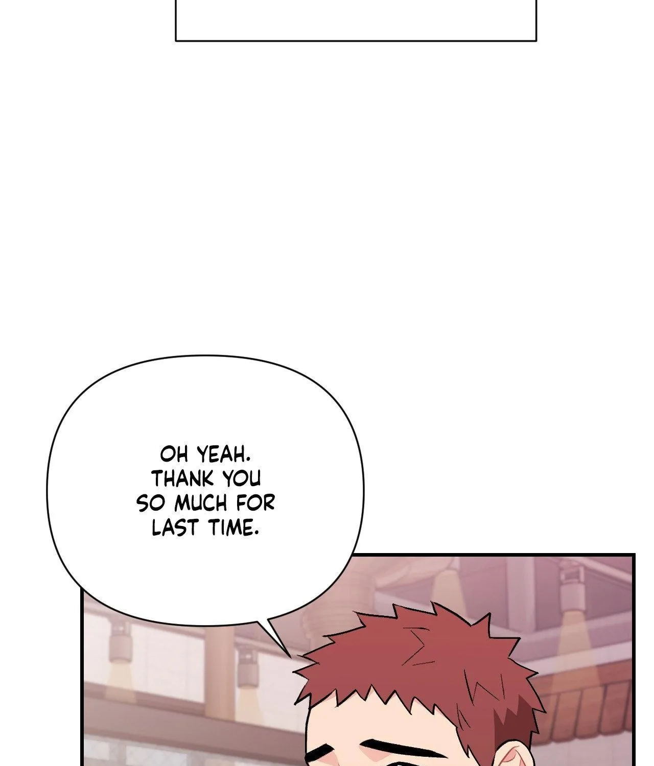 Read Cherry Complex chapter 75 image 114 on Lezhin