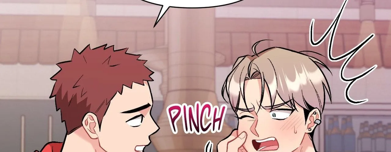 Read Cherry Complex chapter 75 image 117 on Lezhin