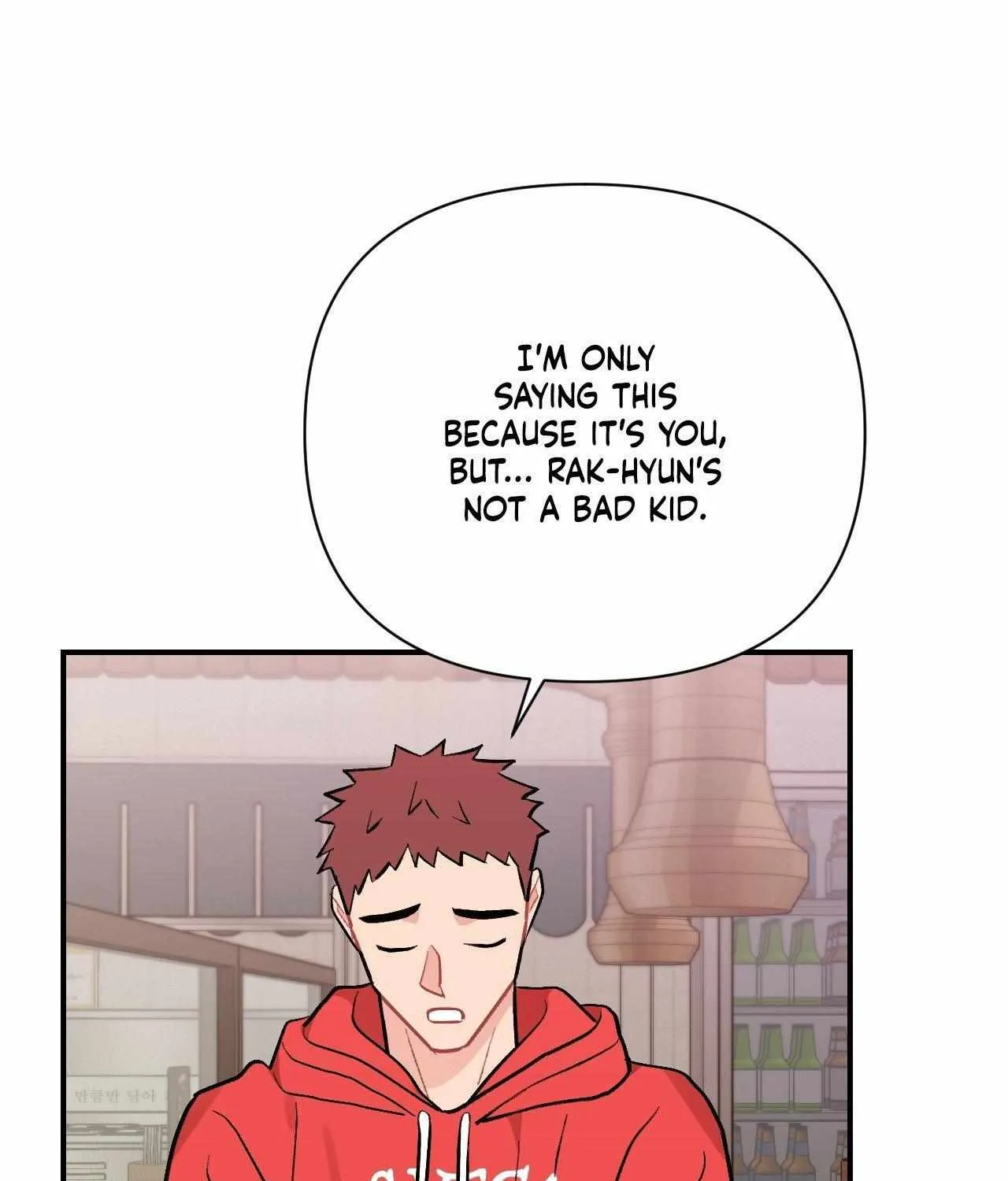 Read Cherry Complex chapter 75 image 124 on Lezhin