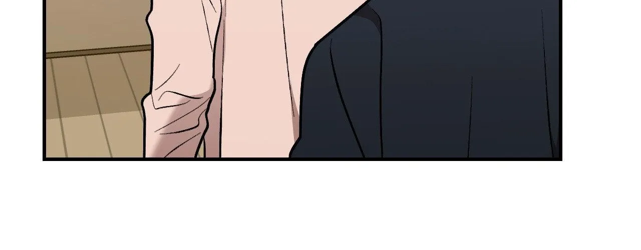 Read Cherry Complex chapter 75 image 153 on Lezhin